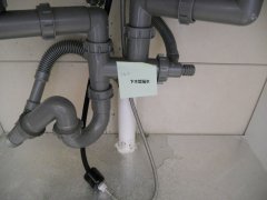 水管漏水怎么辦？快速解決水管漏水的煩惱