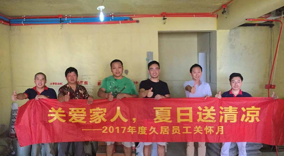 這家單位“火”了，一大波“清涼福利”正在逼近……